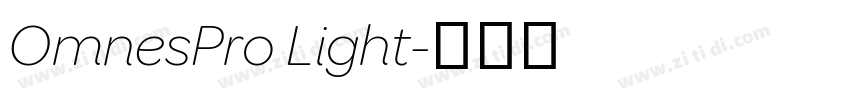 OmnesPro Light字体转换